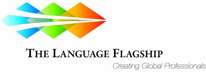National Language Flagship logo